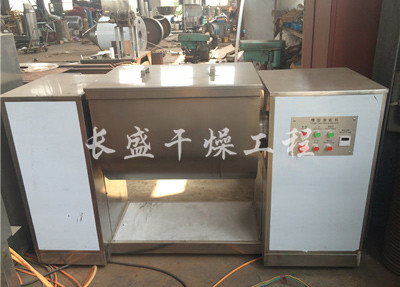 CH系列槽形混合機